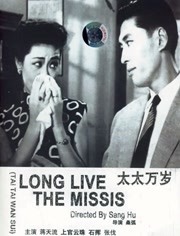 亚洲色吧