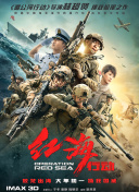 亚洲色吧