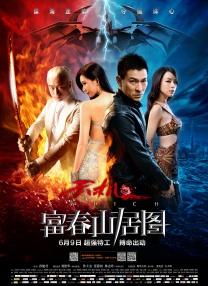 亚洲色吧